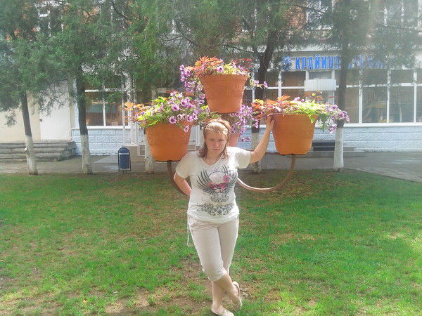 Валерия Котлярова