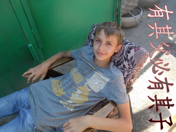 Алексей Крюков