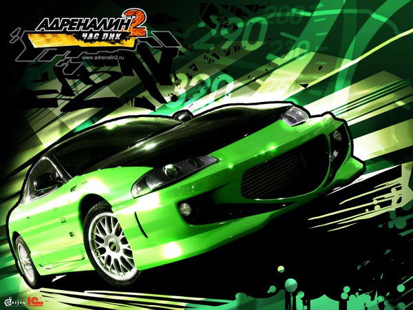 Эльдар Шамарданов