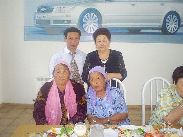 Зайдакуль Утешева