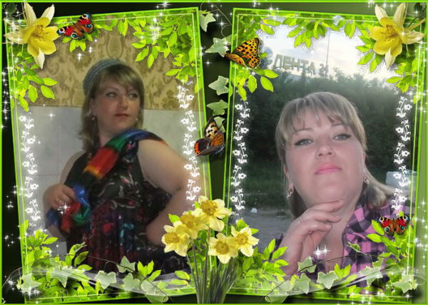 Ольга Николаевна Ракова