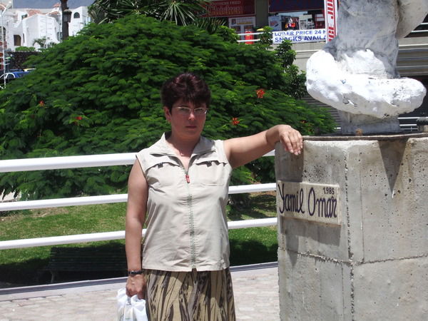 Лариса Фатеева