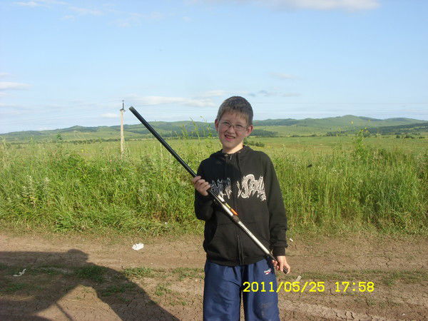 Полиция Vlad Горный