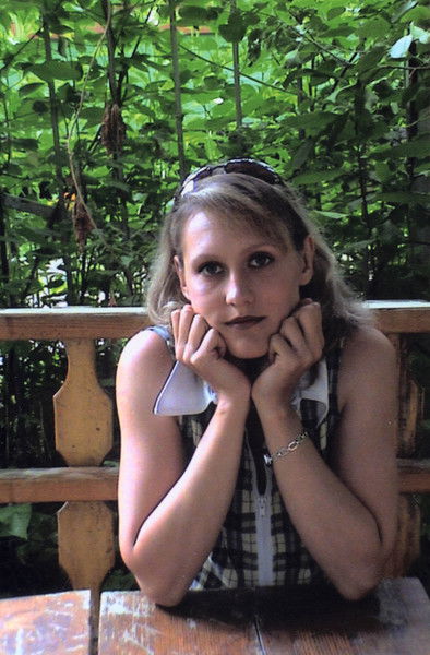 Ольга Уварова