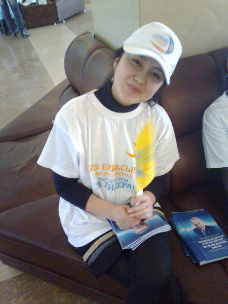 Асель Сембина