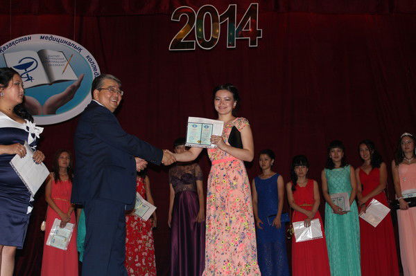 Гульдана Набиуллина