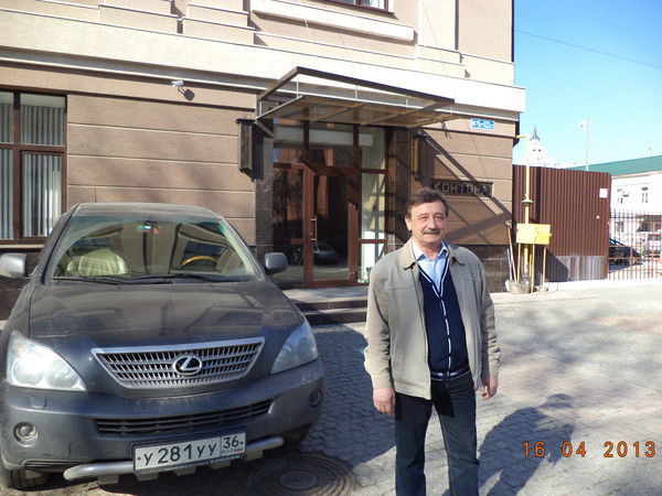 Юрий Лопатченко