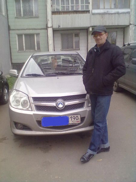 (((@@volk@@))) ##^^%%**&&@@!!##