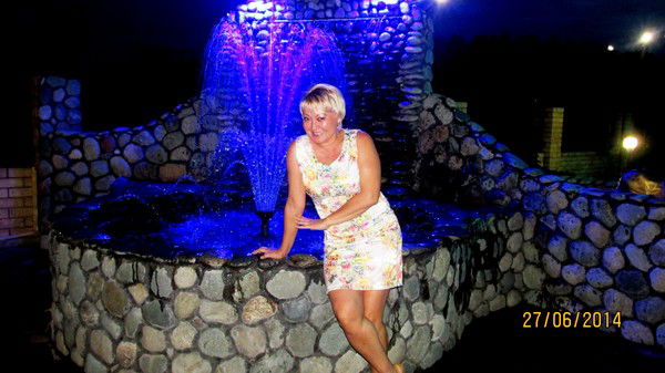 Галя Чермакова