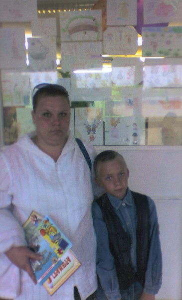 Дина Бахолдина