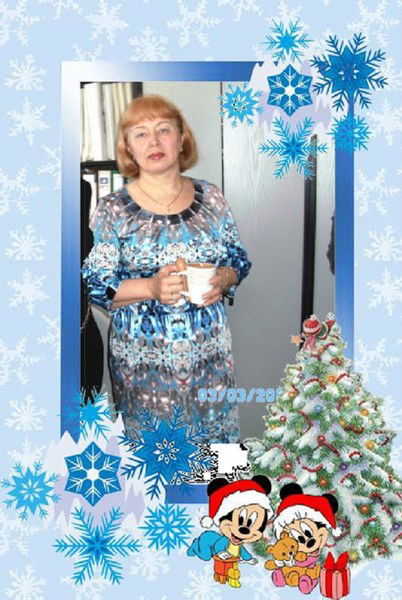 Валентина Чернова