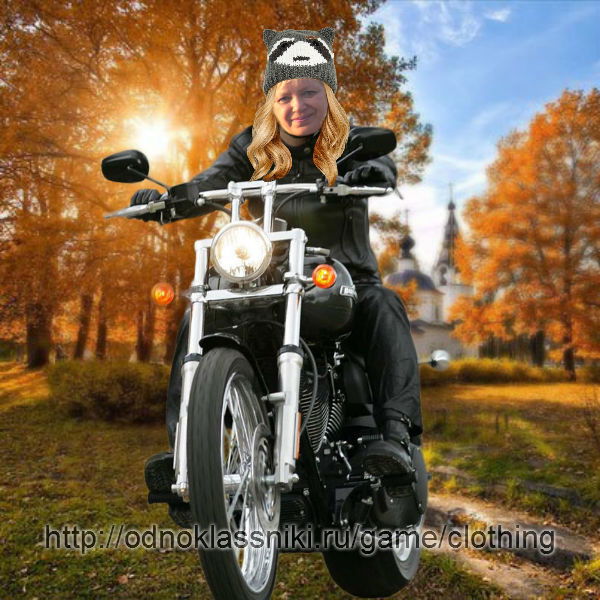 Медведева Татьяна