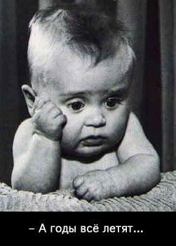 Олеха Олехин