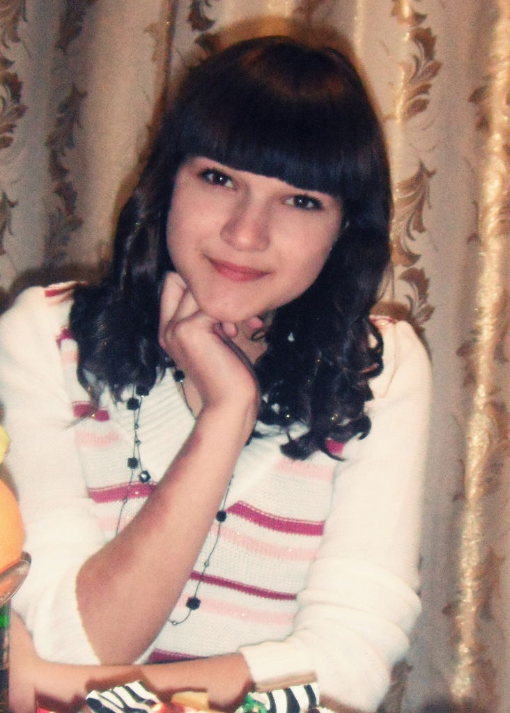 Алёна Ефремова