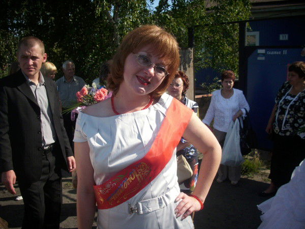 Ирина Осипова