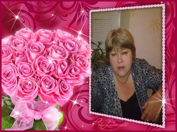 Галина Мягкова