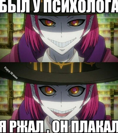 Рая Дунаева