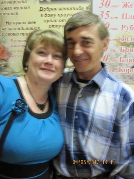 Юлия Иванова