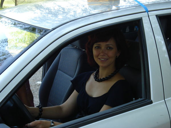 Наталия Домашева