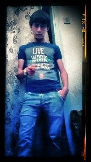 Бахоня Бахоня