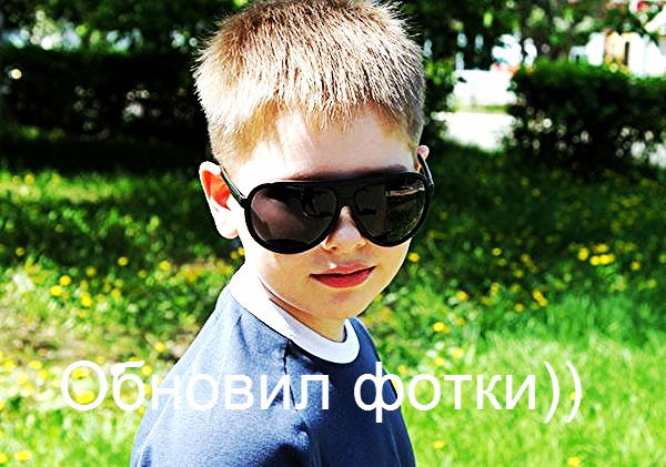 Максим Иманов