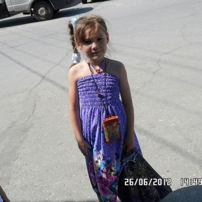 Дана Гришина