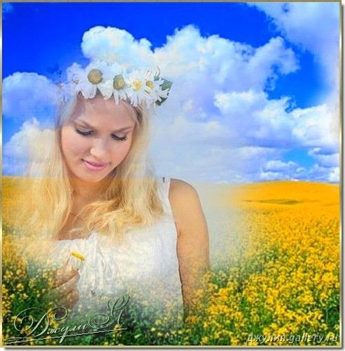 Наташа Шишмарева