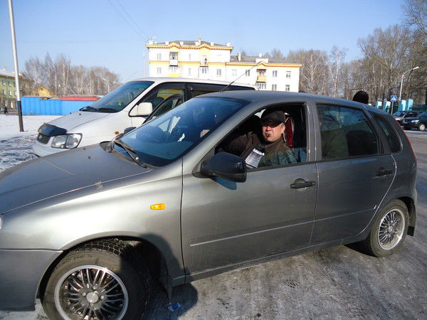 Александр Фролов