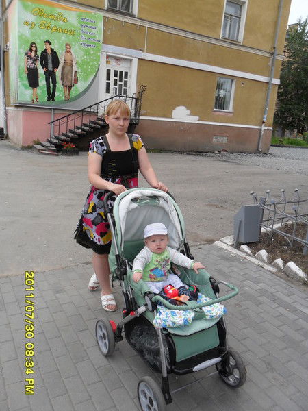 Оксана Владимировна