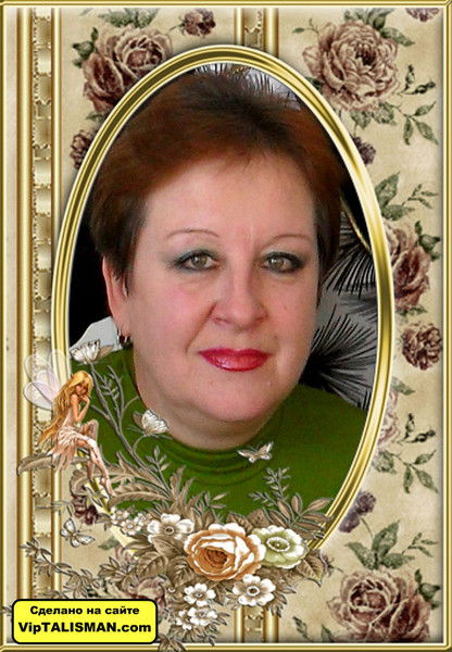 Наталья Батлукова