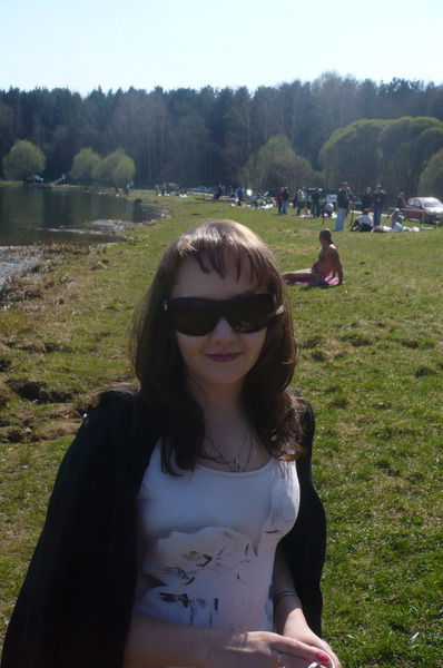 Ольга Добера