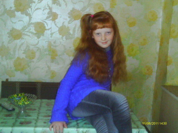 Валерия Седова