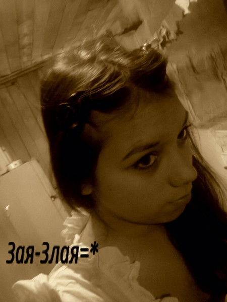 Наталья Прокопьева