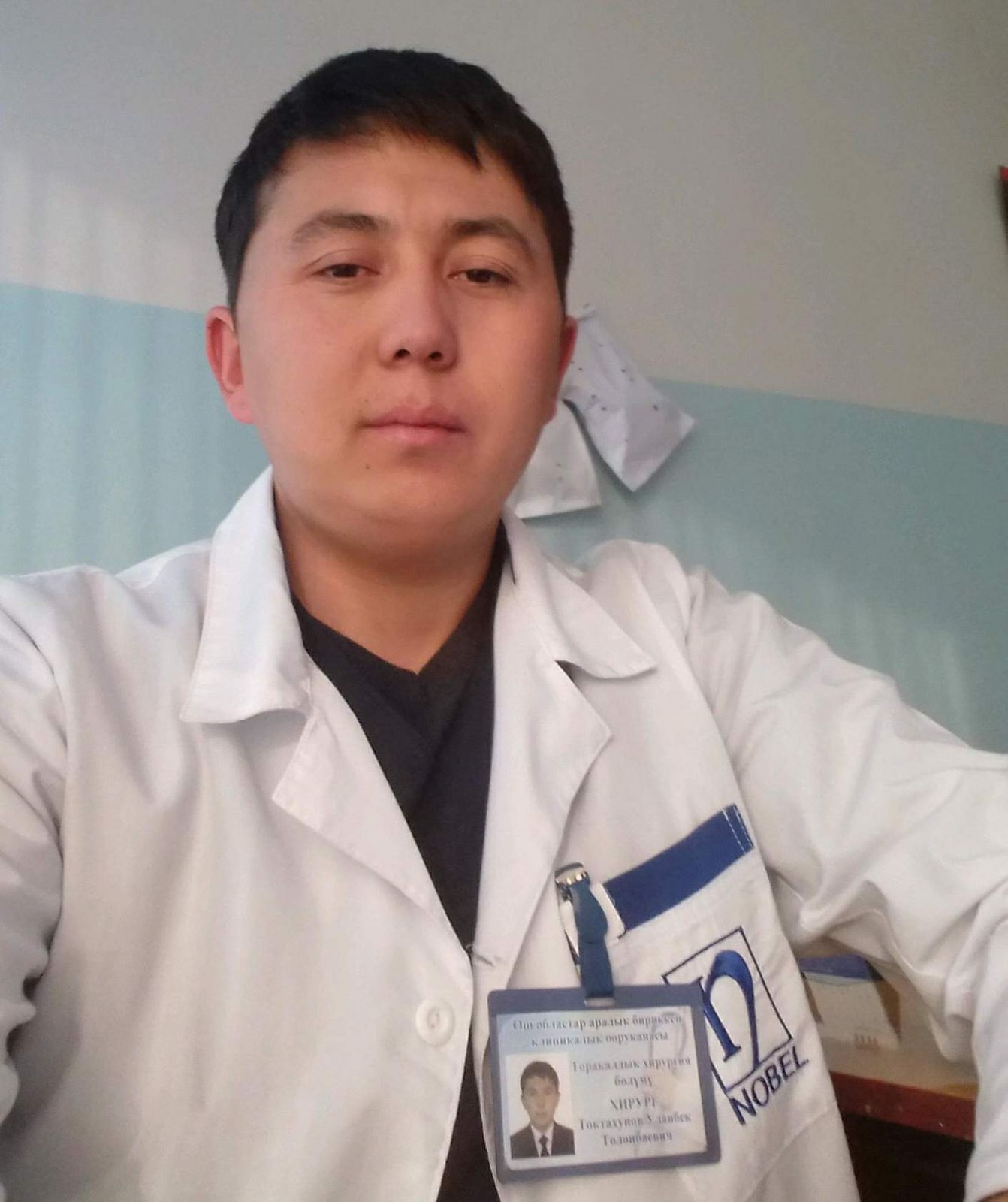 Улан Токтахунов