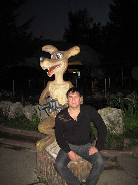 Сергей Данилов