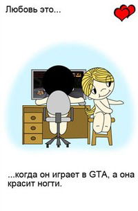 Лена Ленина