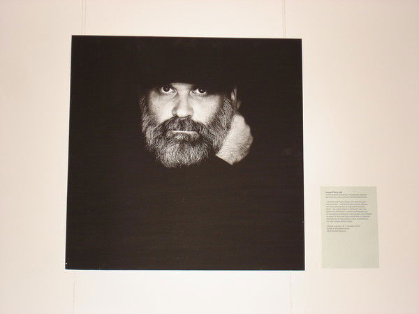 Суслов Михаил