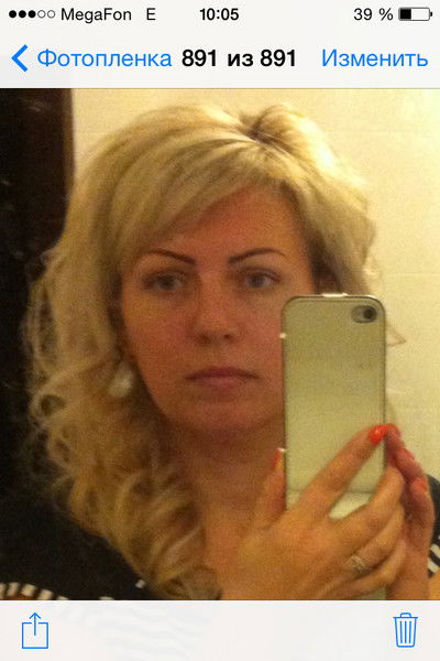 Алёна Карпухина