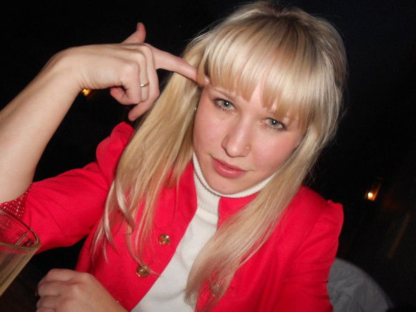 Оля Фроська