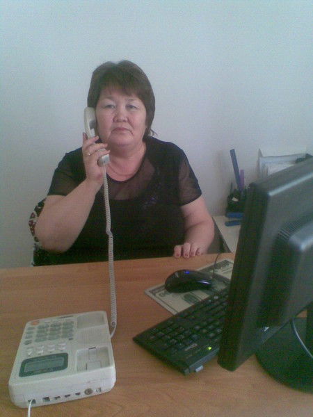 Зина Ердесова