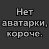 Алексей Лобанов