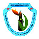 Сва Зко