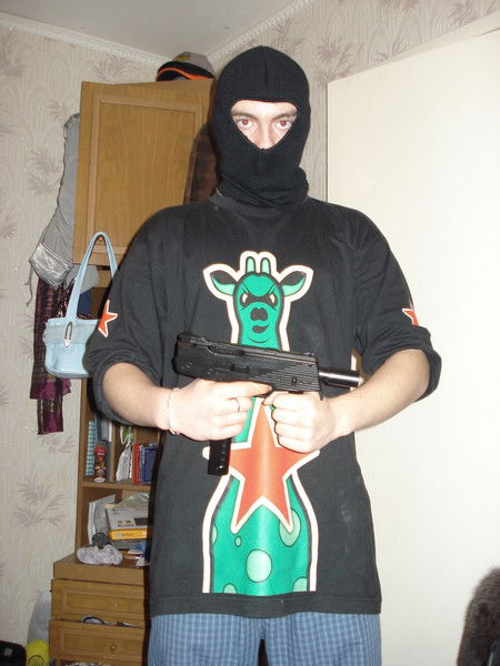 Неизвестно Неизвестно