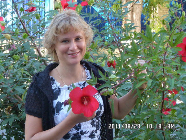 Екатерина Пономарева