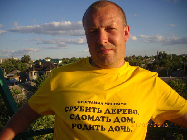 Игорь Черсков