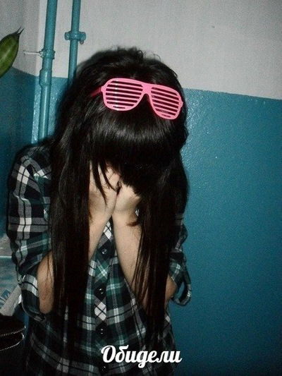 Кристина Ивашкевич