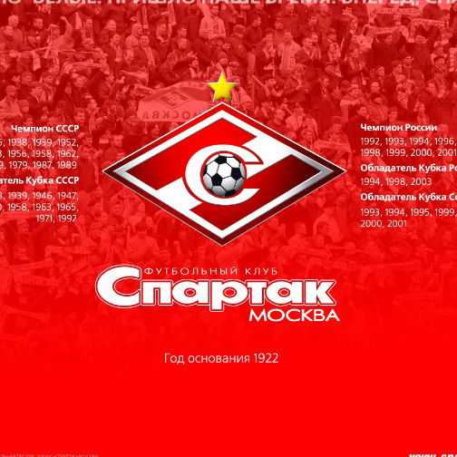 Пётр Буторин