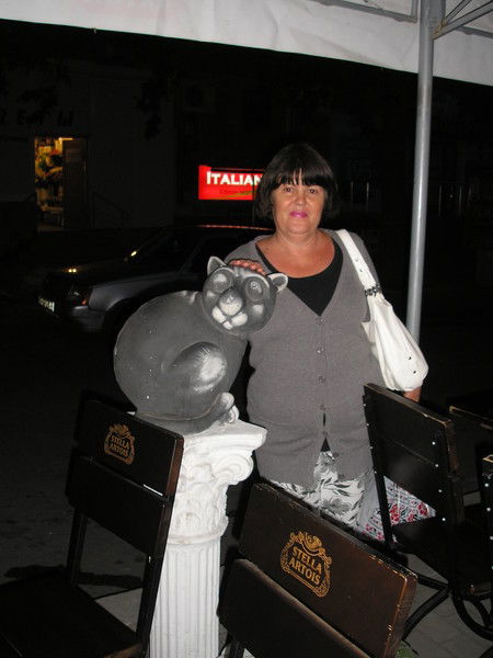 Наталия Слуцкая