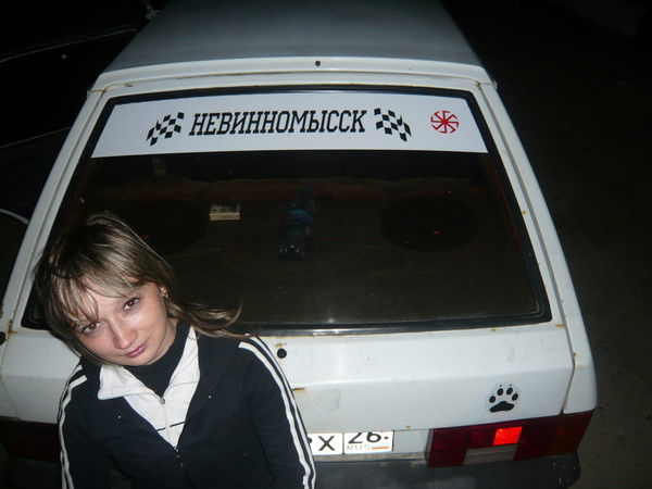 Анна Кулинич