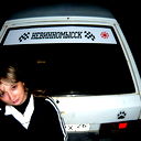 Анна Кулинич
